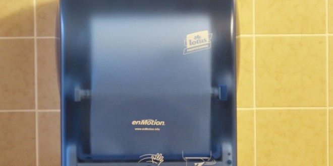Hygiejniske håndtørrere i flotte designs til offentlige toiletter eller virksomheder